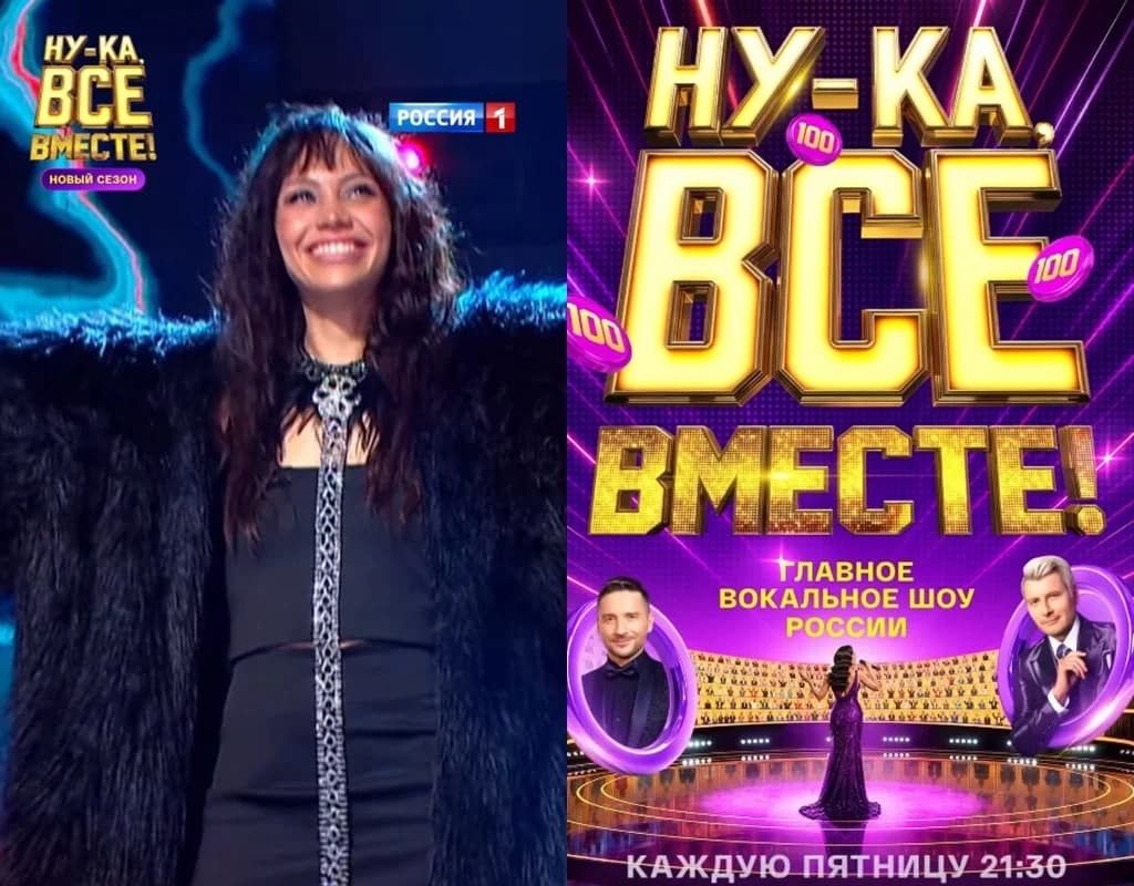 Cantora de Poxoréu que passou pelo The Voice Brasil participa de reality musical na TV russa